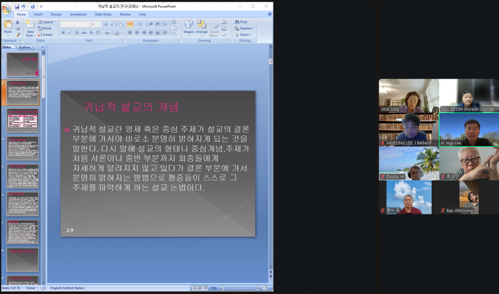 c1c929ff751e0cf19e2b1d825e4c137a_1778819858_9443.png