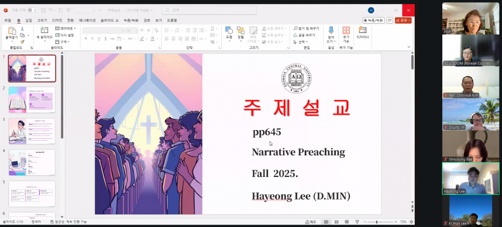 c1c929ff751e0cf19e2b1d825e4c137a_1778819870_3189.png