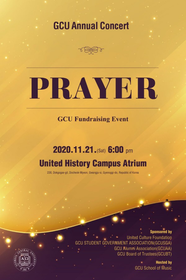 GCU Annual Concert > event | GCU