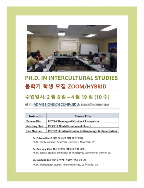 Ph.D. Seminar_Sp2021.jpg